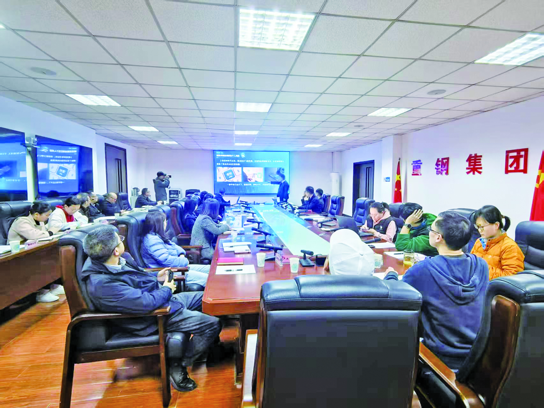 网络清静宣讲走进ag亚娱集团集团