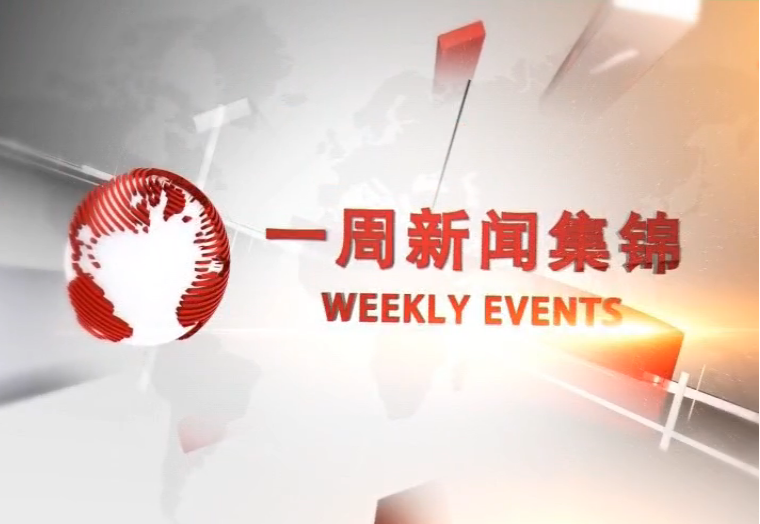 ag亚娱集团·(中国)官方网站